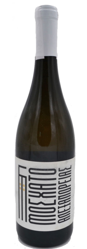 OENOS - Muscat d’Alexandrie